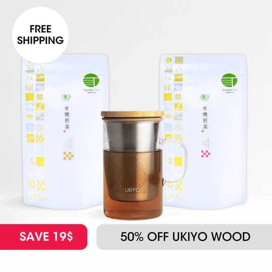 Japanese Month - 50% OFF Ukiyo Wood, Pu'er, Kamairicha Deal