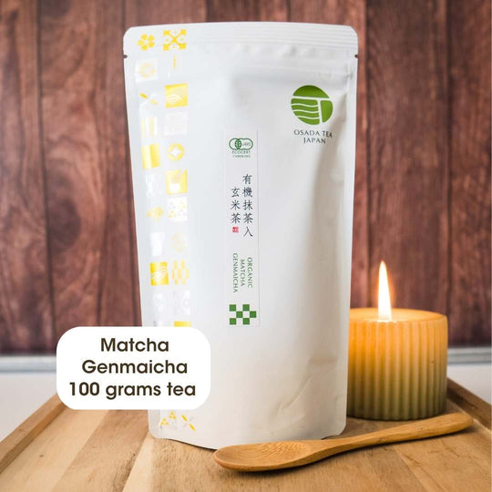 Organic Boost Pack - Sencha, Kamairicha, Matcha Genmaicha organic teas