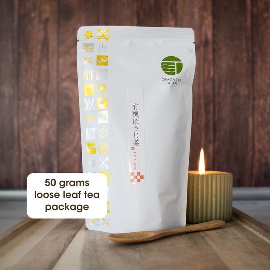 Premium Pairing Pack - Ukiyo Sense & 2 Japanese Teas