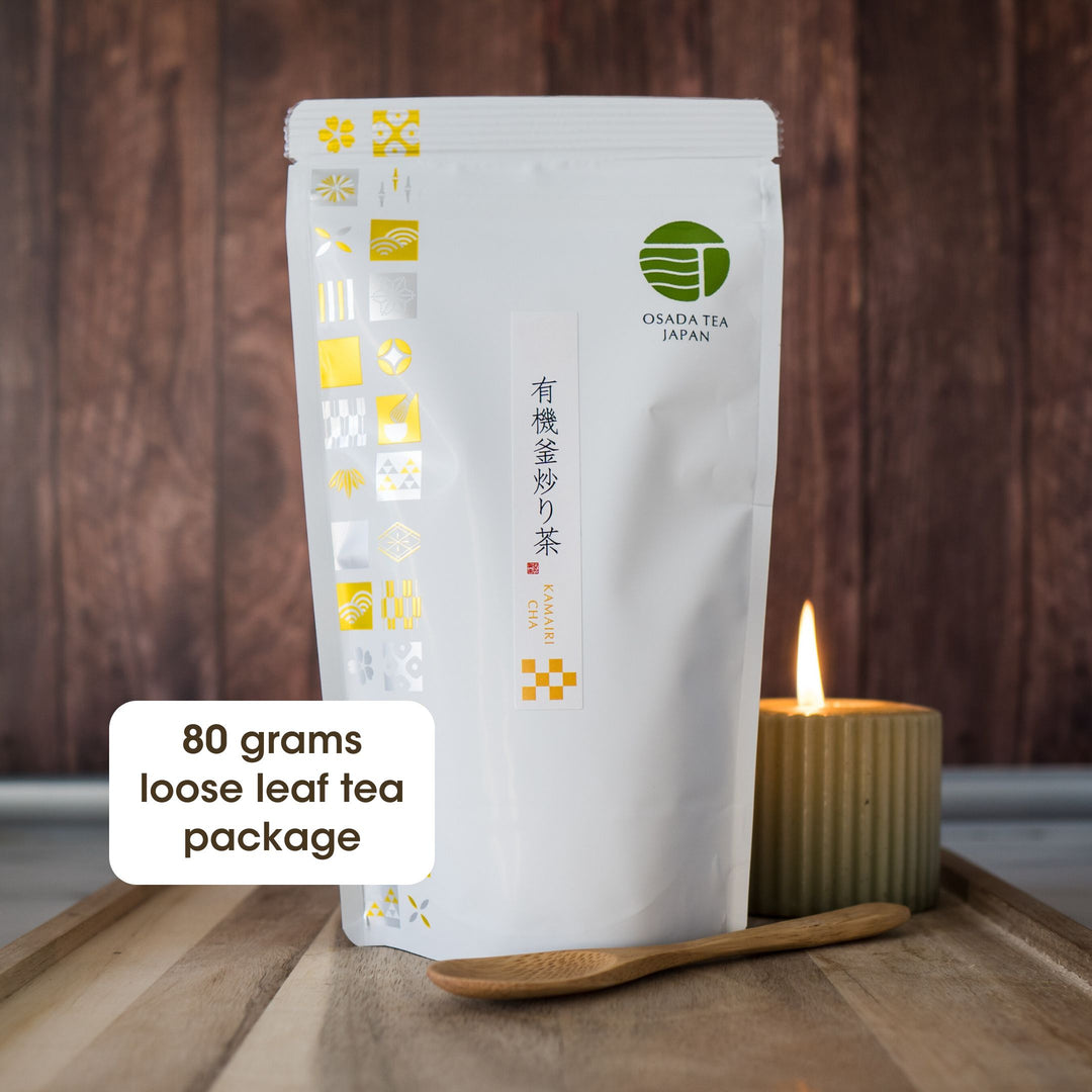 Premium Pairing Pack - Ukiyo Sense & 2 Japanese Teas