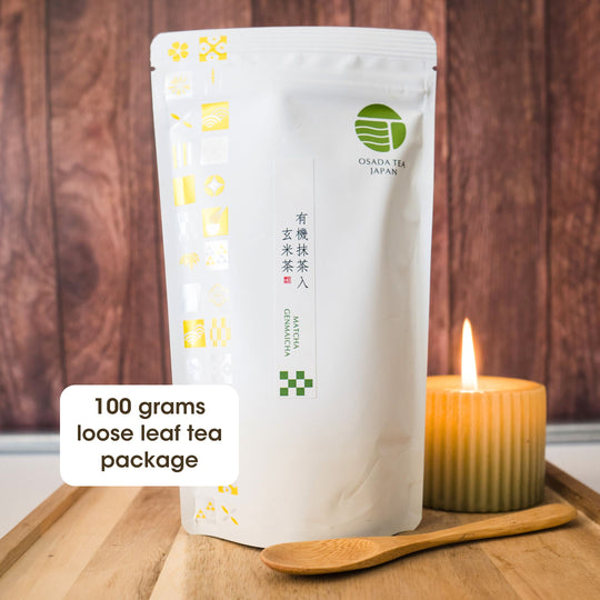 FREE Ukiyo Wood, Kamairicha, Matcha Genmaicha Japanese Teas Deal