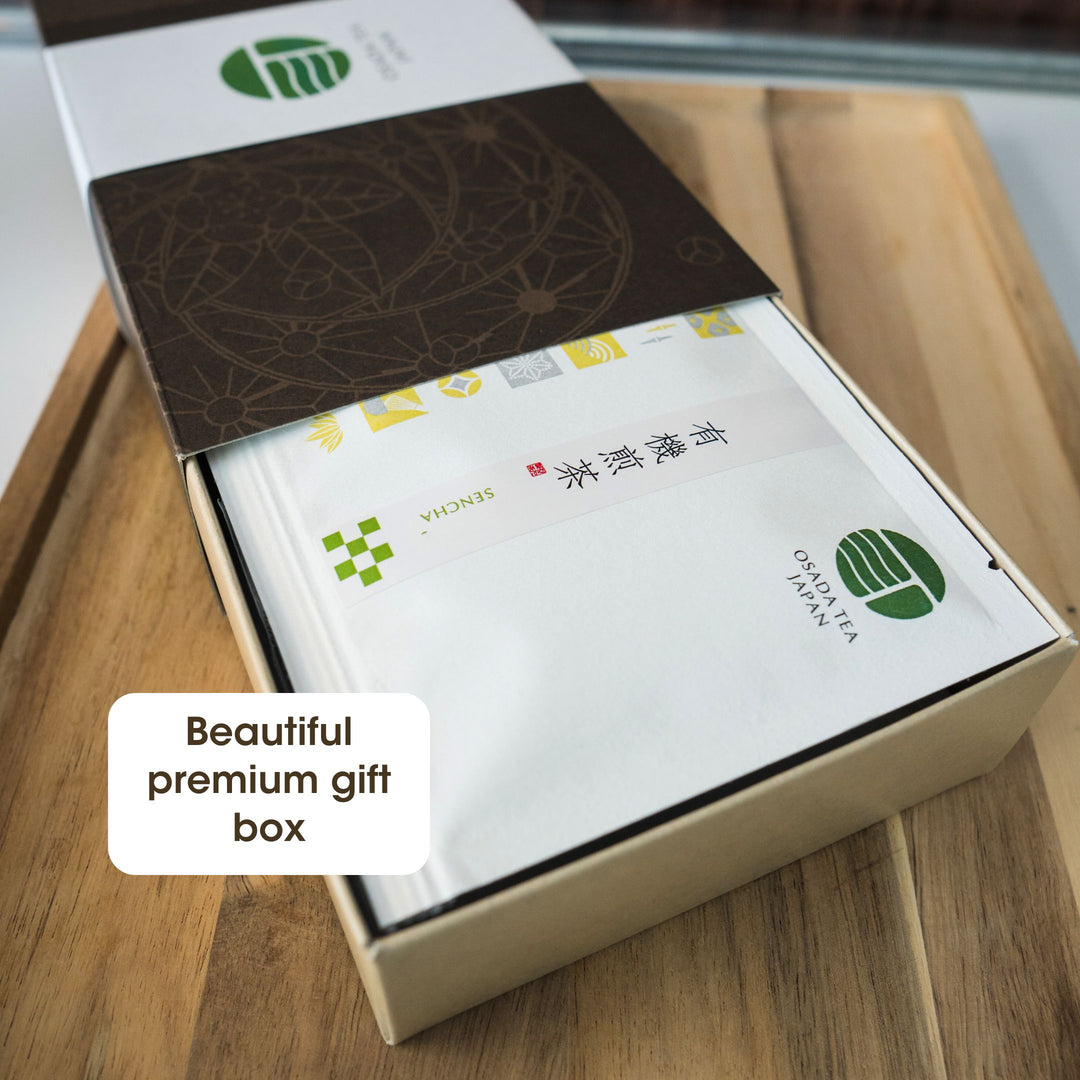 5-Flavor Sample Box - Japanese Loose Leaf Tea | 56g