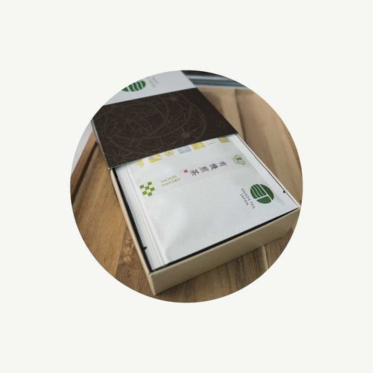 5-Flavor Sample Box - Organic Loose Leaf Tea | 56g